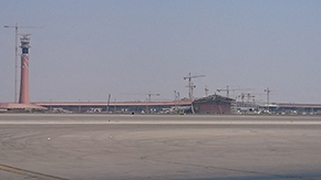 King Abdul Aziz International Airport